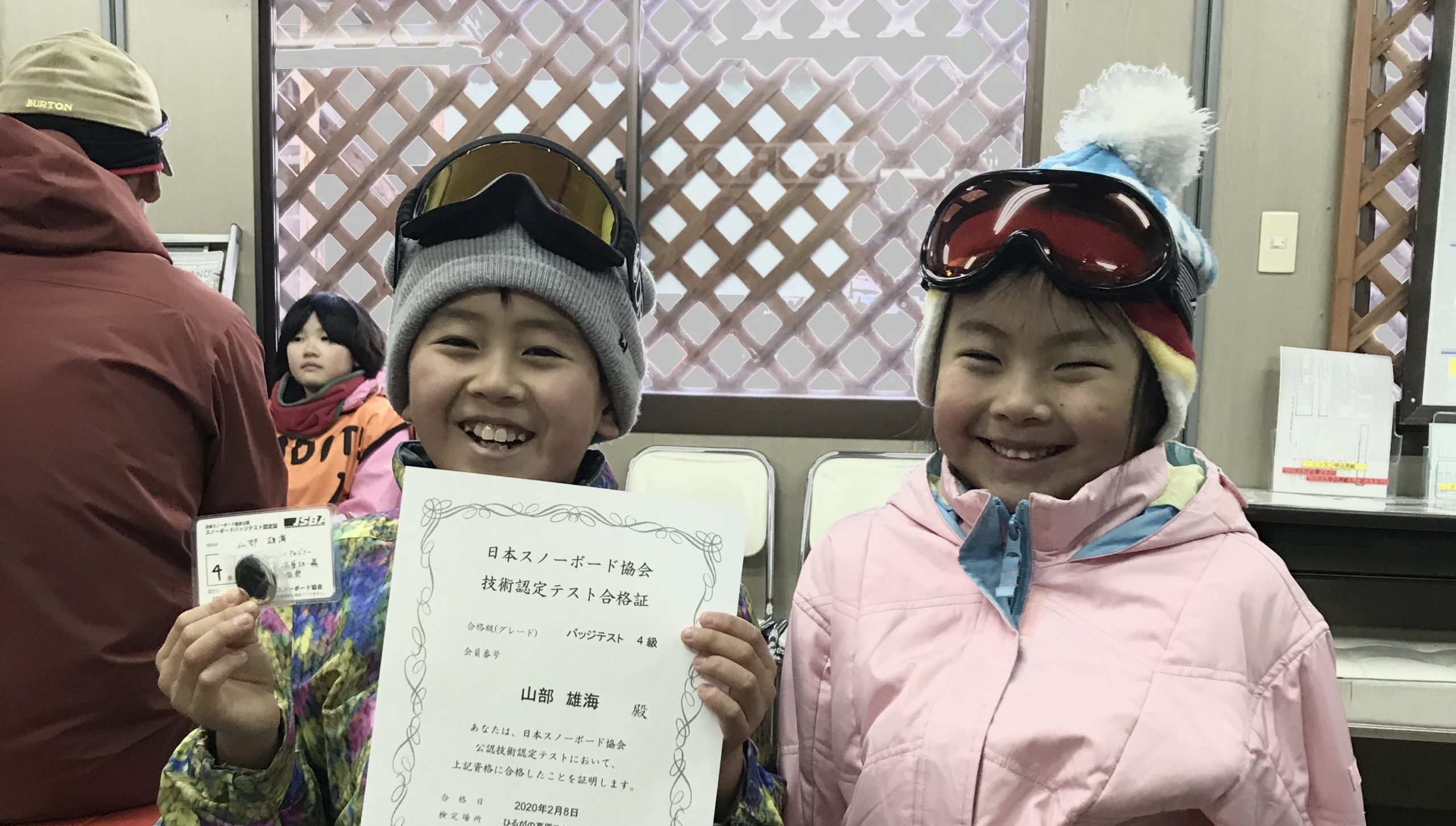 バッチラッシュ！ JAPAN SNOWBOARD ACADEMY HIRUGANO校