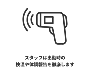 smartlesson_2-e1603856458396